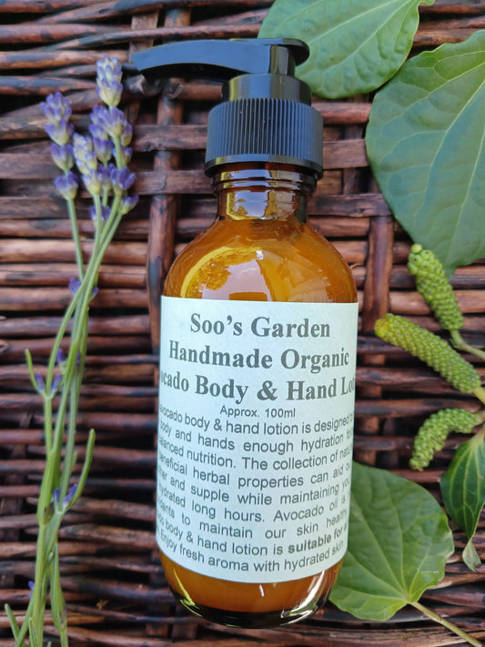 Antioxidant body & hand lotion 100ml